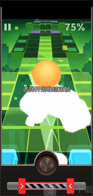 reverse反向录影app下载