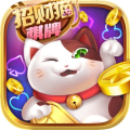 招财猫新版本下载安装
