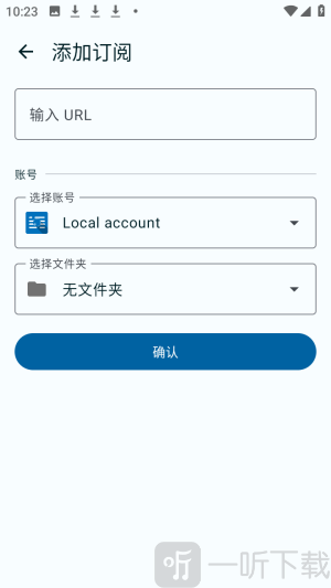 Readrops阅读器app下载