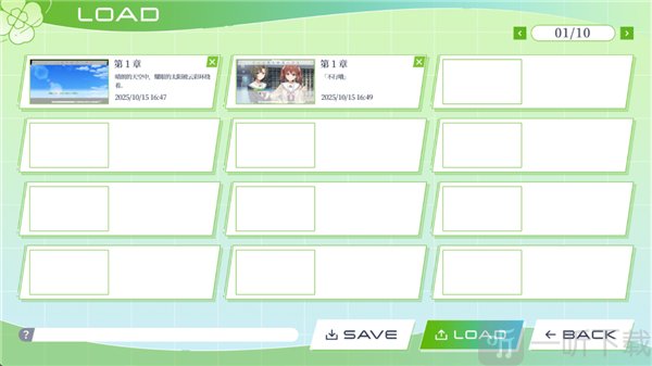 Clover Reset三叶草重生日志游戏下载