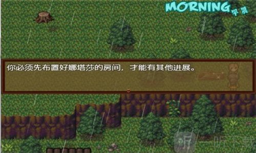 僵尸撤退2完结版安卓下载
