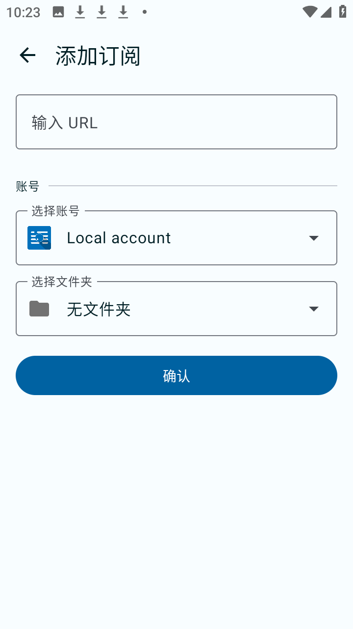 Readrops阅读器app下载