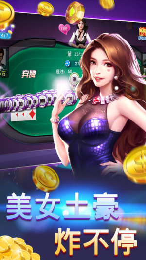 千王aaa2016版本下载
