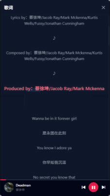 buguyy布谷音乐app下载