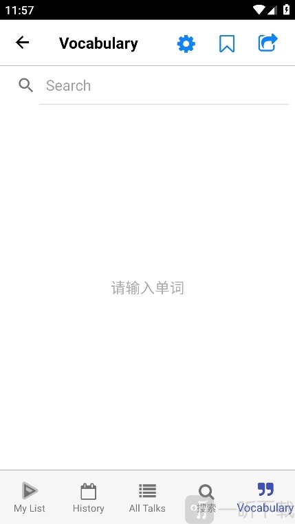 TEDICT安卓版下载