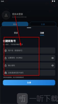 螃蟹视频下载免费版