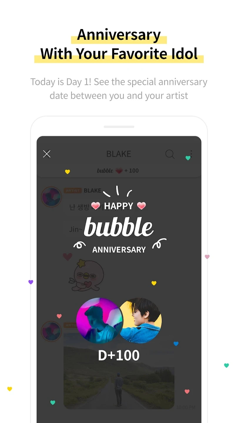 YH bubble软件下载最新版本