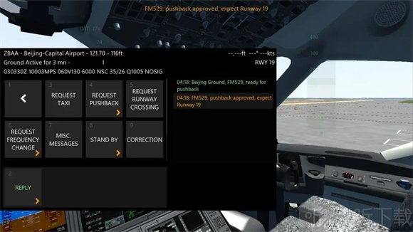 Infinite Flight飞行模拟器安卓版下载