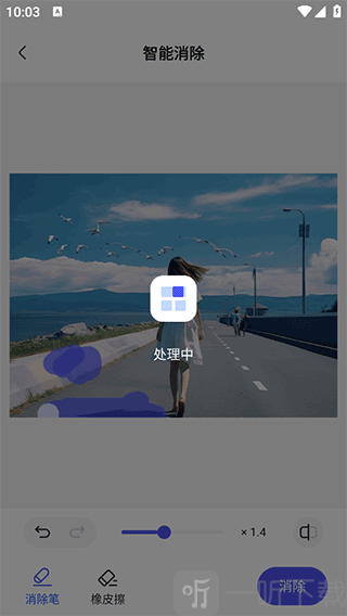360AI办公软件免费版下载