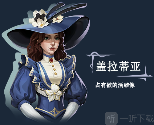 木偶之匣游戏安卓版下载