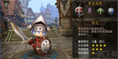 超级地城之光手游免费版下载,超级地城之光手游最新版本下载安装v0.5.500.59630