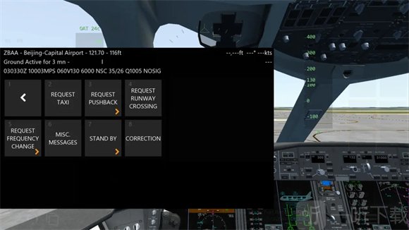 Infinite Flight飞行模拟器安卓版下载