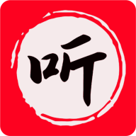 昊昊享听开发版app下载