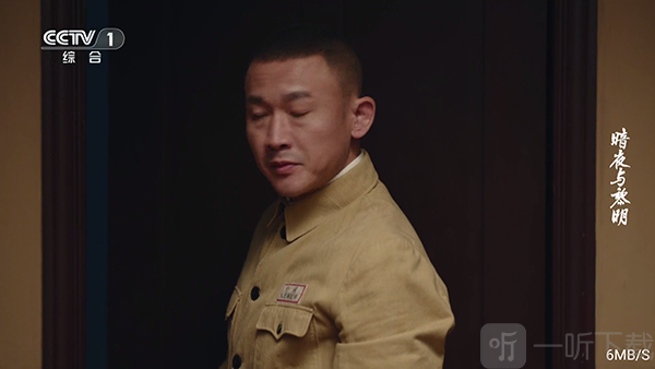 短剧汪TV免费版app下载