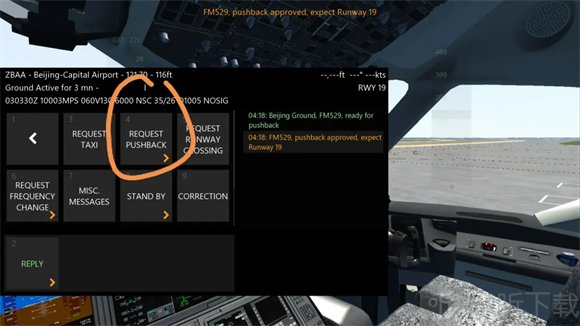 Infinite Flight飞行模拟器安卓版下载