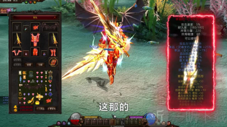荣耀奇迹手游下载最新版