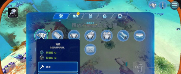 深海迷航3死亡之海测试版免费下载