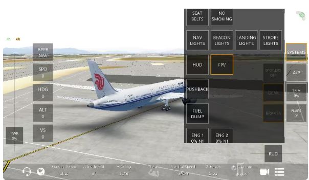 Infinite Flight飞行模拟器安卓版下载