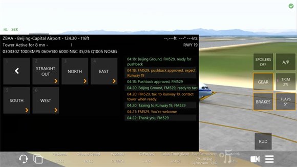 Infinite Flight飞行模拟器安卓版下载