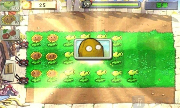 植物大战僵尸无尽版手机下载