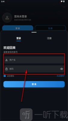 螃蟹视频下载免费版