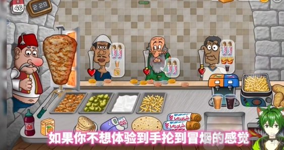 让我们说中文游戏免费下载安装