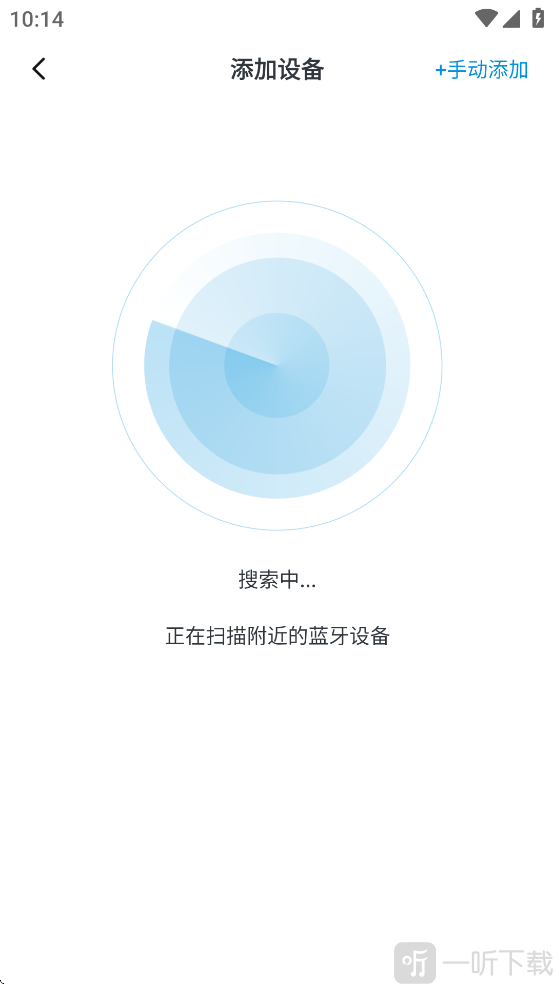 Xiberia app下载