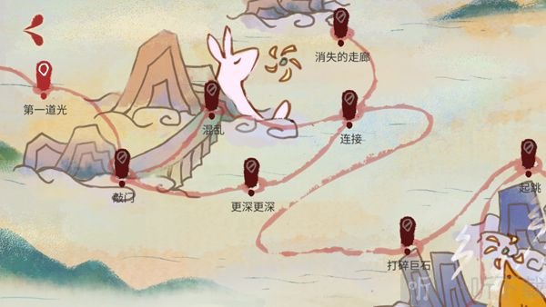 追光人游戏下载手机版