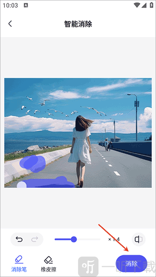 360AI办公软件免费版下载
