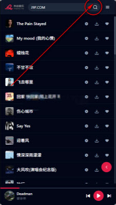 buguyy布谷音乐app下载