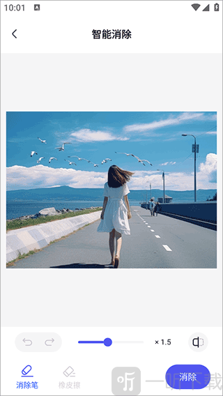 360AI办公软件免费版下载