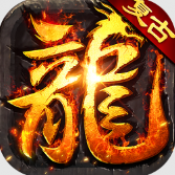 乱世无双铭文神技游戏最新版下载