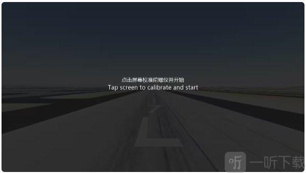 Infinite Flight飞行模拟器安卓版下载