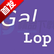 Gal Lop创作app下载