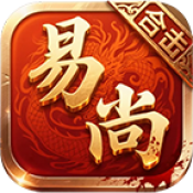易尚骏马合击传奇游戏下载安装