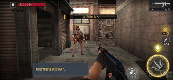 僵尸危机手机版游戏下载