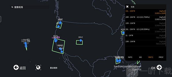 Infinite Flight飞行模拟器安卓版下载
