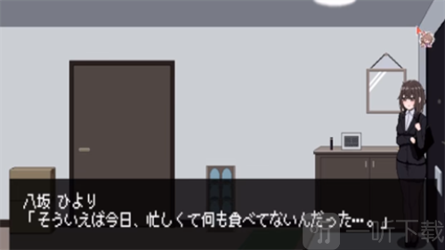 801号室下载安卓安装包