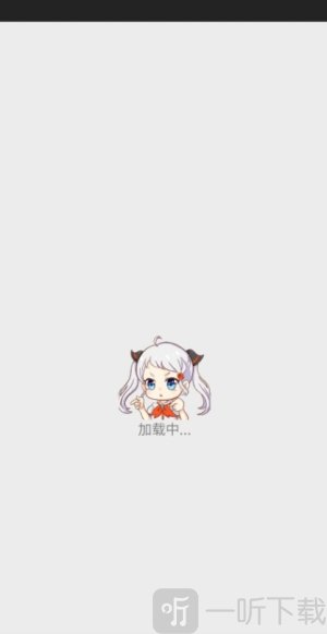 涩漫天堂h漫画网站免费版下载