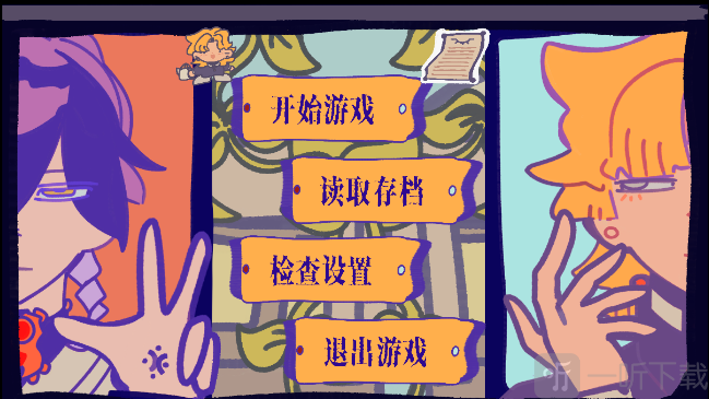 花园把戏游戏手机版下载