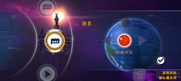 乐高蝙蝠侠手机版下载