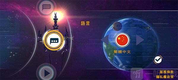 乐高蝙蝠侠手机版下载