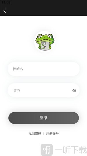 漫蛙2台版免费下载