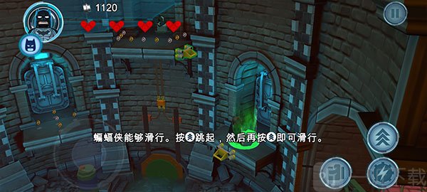 乐高蝙蝠侠手机版下载
