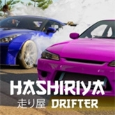 Hashiriya安卓版手游下载