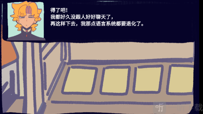 花园把戏游戏手机版下载