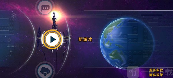 乐高蝙蝠侠手机版下载