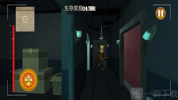 必须尖叫手机版下载
