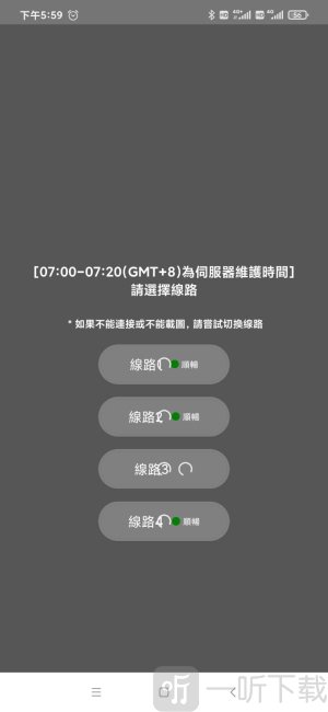 禁漫天堂2app2026最新版下载