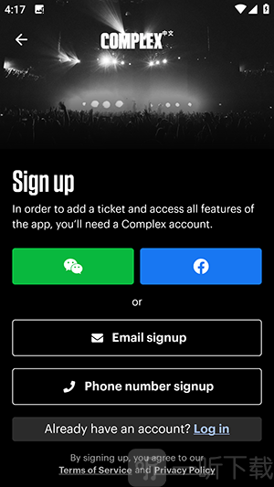 ComplexCon Hong Kong香港音乐节app手机版下载